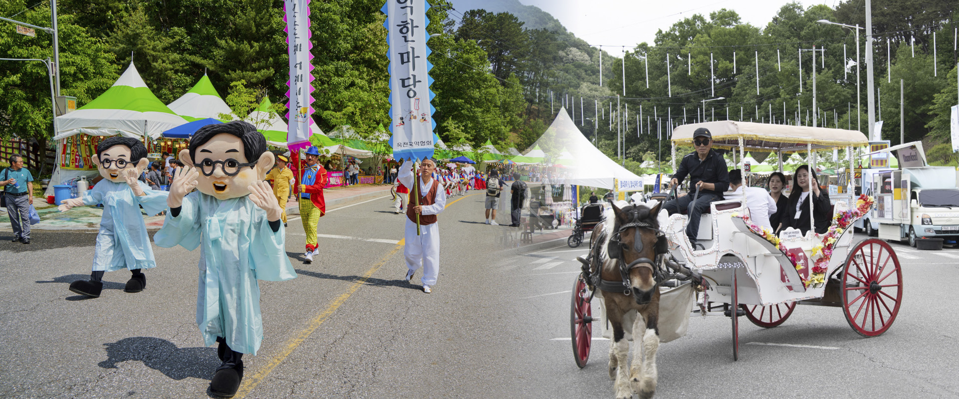 ������ �̹��� 2