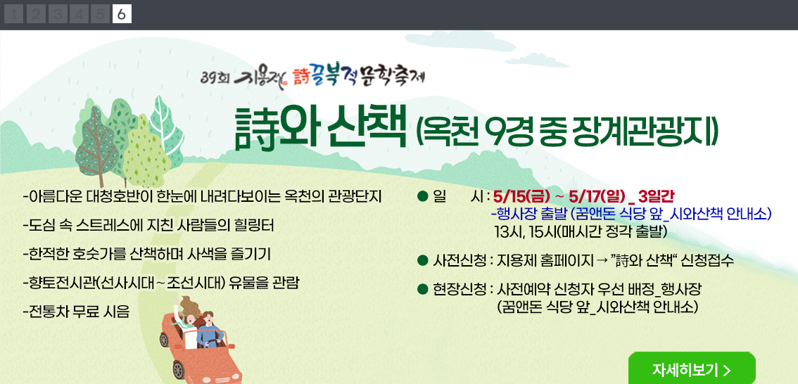 ���ھ���