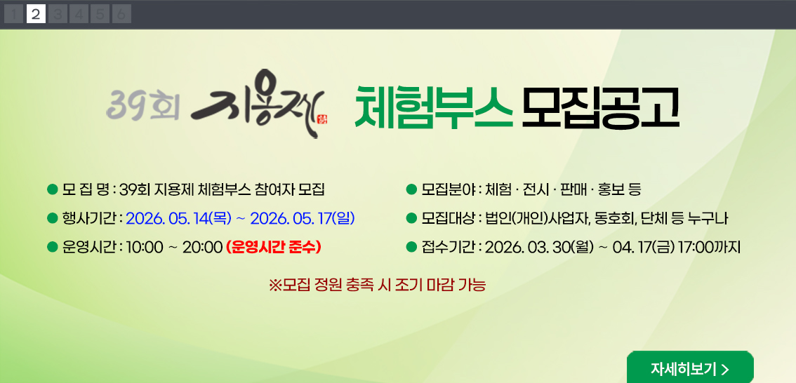 ü��ν� ���� ����