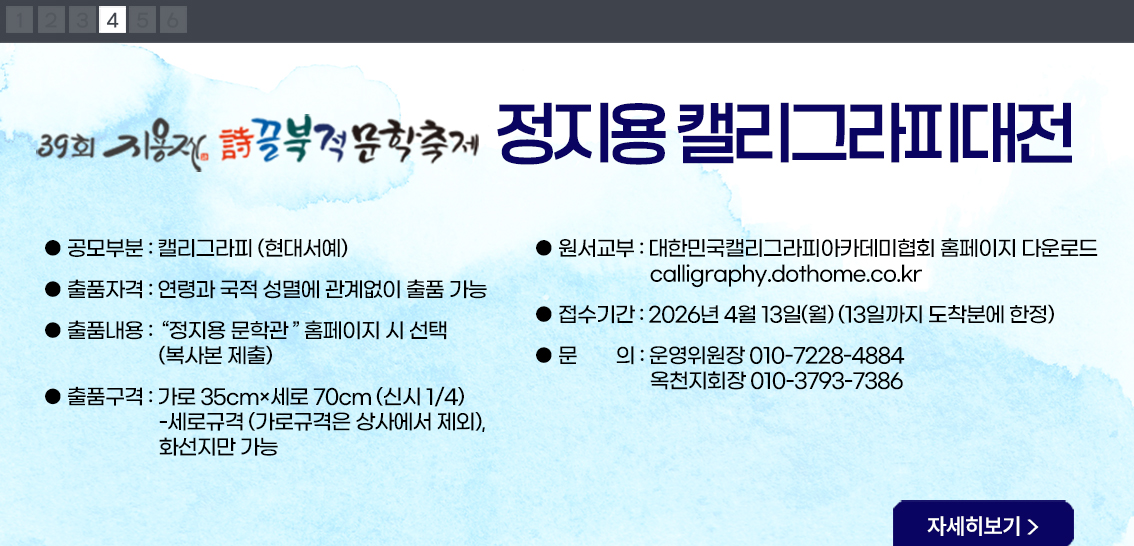 ������Ķ���׶��Ǵ���