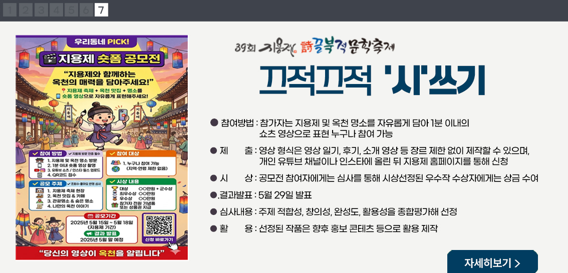 �������� �þ���