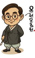 ������ ĳ����