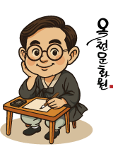 ������ ĳ����